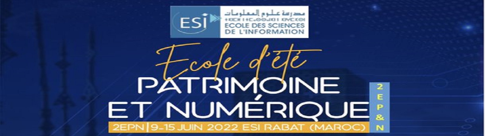 Première édition de l’École d’été Patrimoine et numérique (2EP&N)