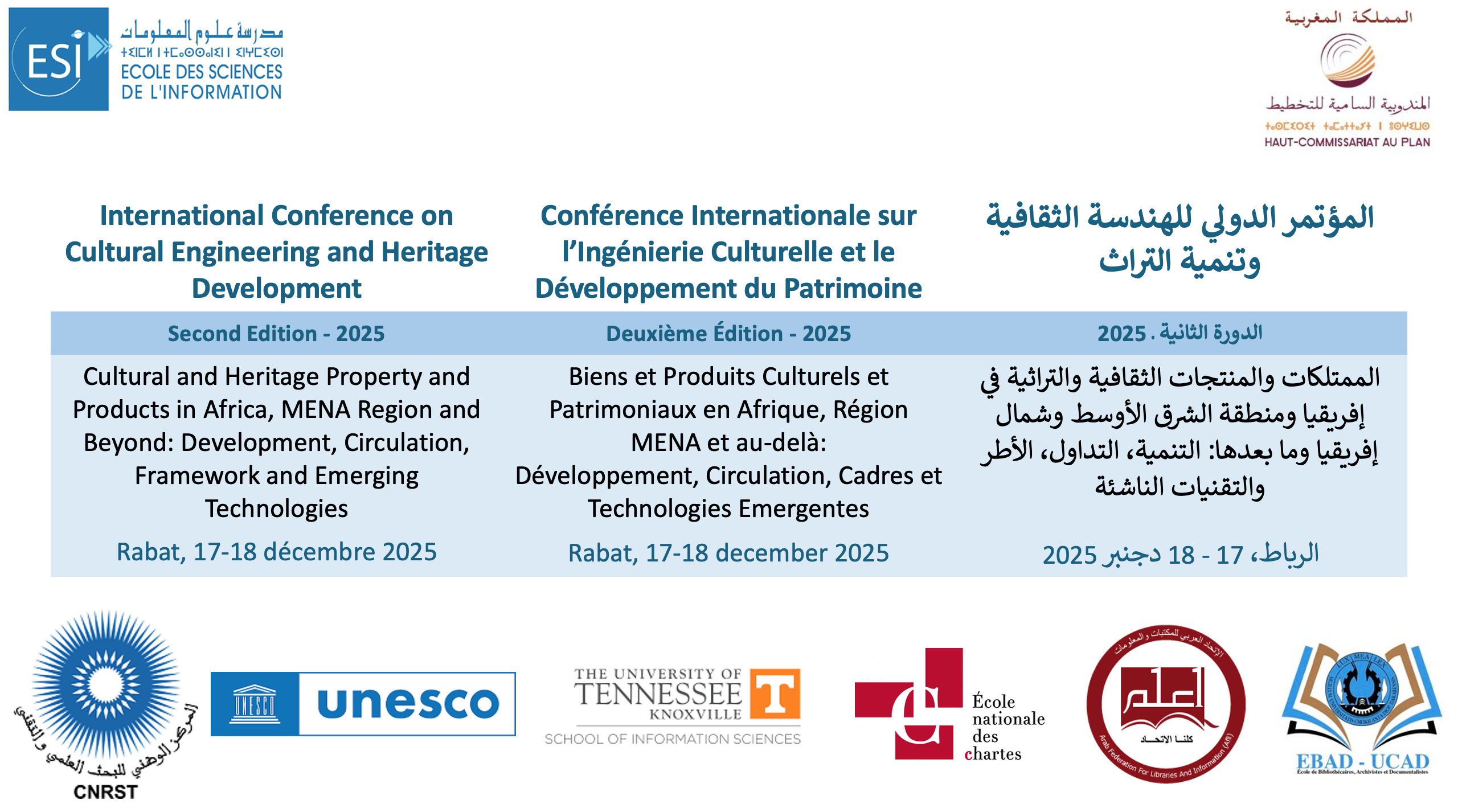 ICCEHD-2025_Affiche1